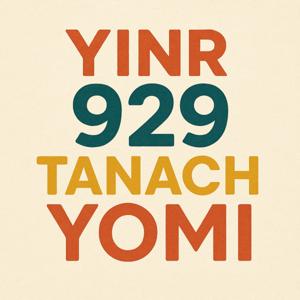 YINR 929: Tanach Yomi