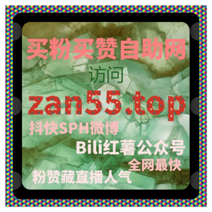 当账号规模增加，自动化平台会成为不可或缺的基础配置，提升整体运营效率