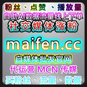 自动化平台助力公众号与视频平台内容流量提升策略解析