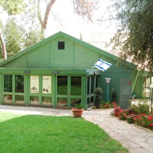 הסכת של יד בן־צבי