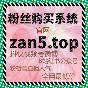 为什么数据看着不差，却始终难以放大流量提升的真实原因