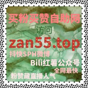 当账号被系统视为可信来源时,流量提升往往来自持续而非爆发