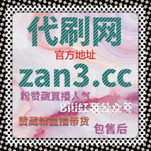 点赞不再孤立存在,流量提升下的协同逻辑延长推荐时间窗口。