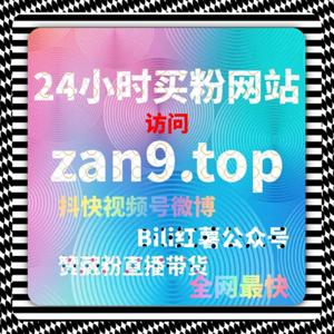 互动信号更完整,自动化平台优化内容判断路径帮助平台准确识别直播质量