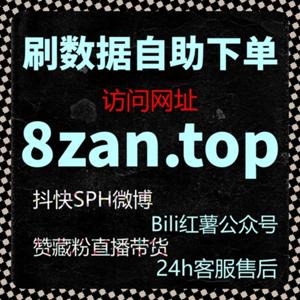 当后台曝光成为关键变量流量提升策略的实现方式判断内容质量。
