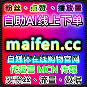 围绕流量提升解析微博话题内容从原创到互动的演化路径