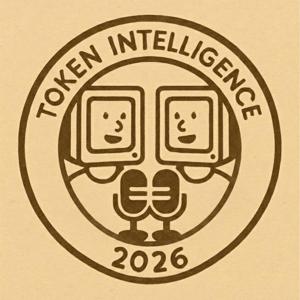 Token Intelligence
