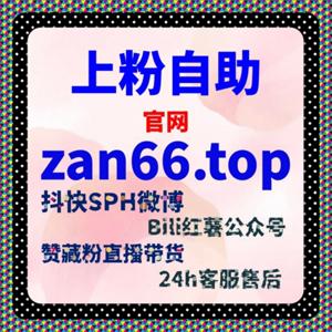 自动化平台助力资讯账号测试效率，提升内容决策准确度