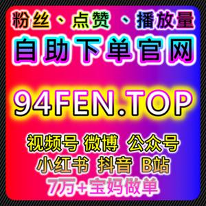 基于自动化平台视角观察资讯内容阅读与情感反馈方式