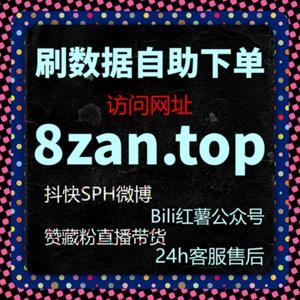 乐至融媒阅读表现的提升,关键在于长期稳定执行流量提升手段