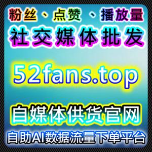 结合自动化平台理解资讯类内容阅读与分享路径变化