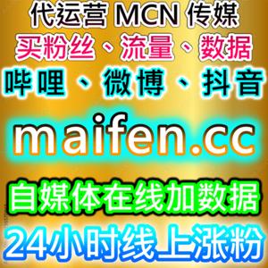 偏分析语气探讨在线全自动下单在学习类平台操作中的优势