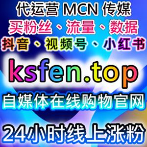 围绕流量提升目标解析资讯平台视频内容的展现节奏