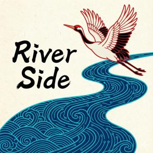 RiverSide