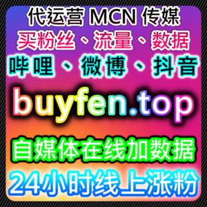 以流量提升为目标分析小红书内容曝光与关注行为变化