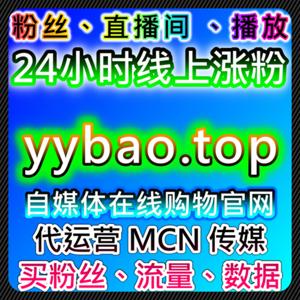 在多平台运营环境中通过自动化平台实现高效账号管理与流程规划