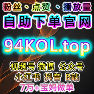 结合实际运营需求利用流量提升思路优化多平台账号协同方式