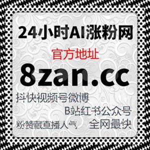 从多维度运营角度出发，在线全自动下单对执行效率的实际影响