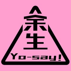 bring peace 余生の微笑みメッセージ