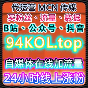 如何通过自动化平台提升流量和转化率，优化社交平台互动与分享功能