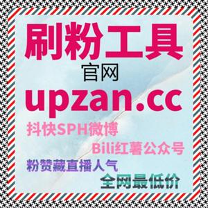 自动化平台结合账号形象管理策略，让流量提升更贴近真实浏览习惯