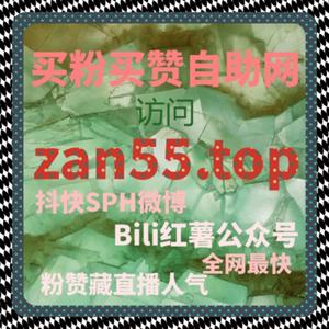 自动化平台助力互动氛围营造，让流量提升更符合短视频社区逻辑