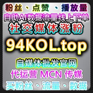 如何通过自动化平台提升流量，优化小红书互动与用户参与