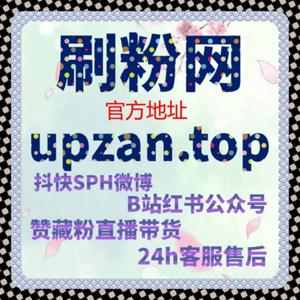 回归理性运营，在线全自动下单如何辅助稳定流量提升