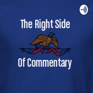 Right side of Commentary