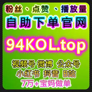 借助自动化平台提升流量与社交平台互动，优化内容管理与转化率