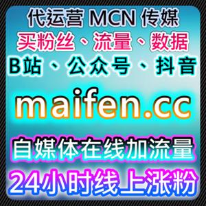 如何通过自动化平台提升流量并优化社交平台的互动和转化率