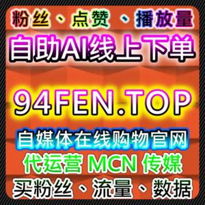 如何通过自动化平台提升流量，优化社交平台互动与客户转化