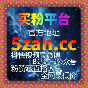 汽车之家口碑文章阅读与论坛播放量提升方案,流量提升稳步增长