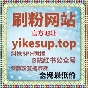 千川不开播没数据？在线全自动投放实现不开播秒确认秒发授权
