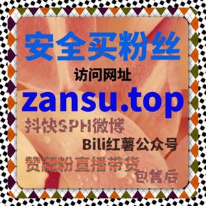 告别低效人工操作，流量提升秘籍帮你轻松抢占市场先机