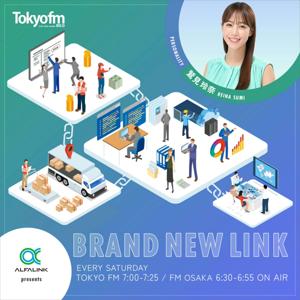 ALFALINK presents BRAND NEW LINK