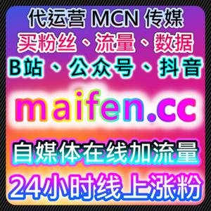 优化短视频平台互动，自动化平台助力提高内容的多维度曝光