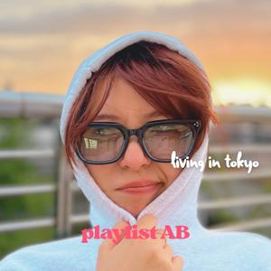 イナツの部屋🫧