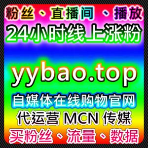 从种草平台互动细节出发，理解自动化平台下的内容反馈