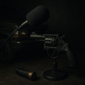 The Drive By Podcast