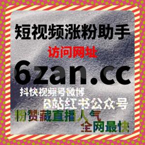 西瓜视频流量提升方案,让中长视频获得更多完播与互动