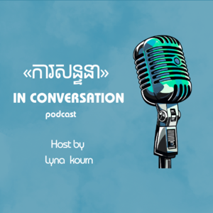 In Conversation Podcast