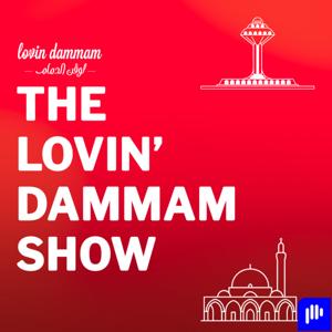 The Lovin Damam show