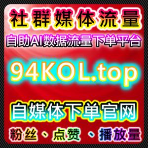 多内容平台并行运营的实践体会,自动化平台下的整合思路