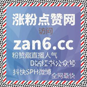 微信公众号流量提升:内容质感升级,拯救订阅号打开率困局