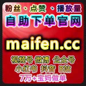 从区域资讯阅读习惯切入，理性构建内容分发路径的流量提升思路