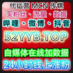 学习类与内容平台并存的运营现象，自动化平台下的理性思考