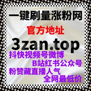 一次内容复盘会议后，我才真正理解推荐系统为何偏爱稳定数据