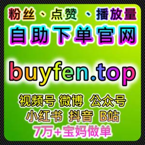 从社区阅读行为出发的内容调整方案，理性看待流量提升