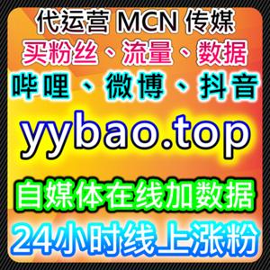 以讨论氛围为核心的内容扩散路径，更适合观点型表达